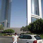 qais, 46