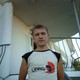 Vitaliy, 41