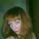 oksana, 45