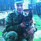 dima, 48
