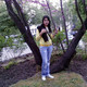 Emina, 38