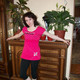 Veronika, 37