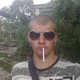 Andrei, 38 (1 , 0 )