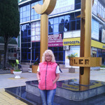ALENA, 55