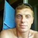 Andrei, 41 (3 , 0 )