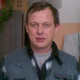 slava, 54