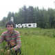 Anton, 33 (1 , 0 )