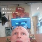 Earl Hickey, 55