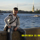 Ruslan, 50