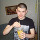 ildar, 38 (2 , 0 )