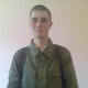 leonid, 32 (1 , 0 )