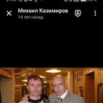 , 56