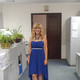 LANA, 60