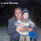 Antonenko Denis, 47