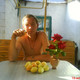 Andrey, 62