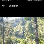 Anatoliy, 42